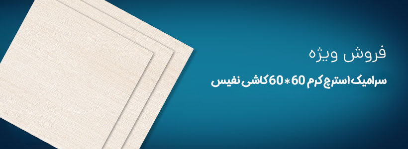 فروش لپ تاپ های ASUS