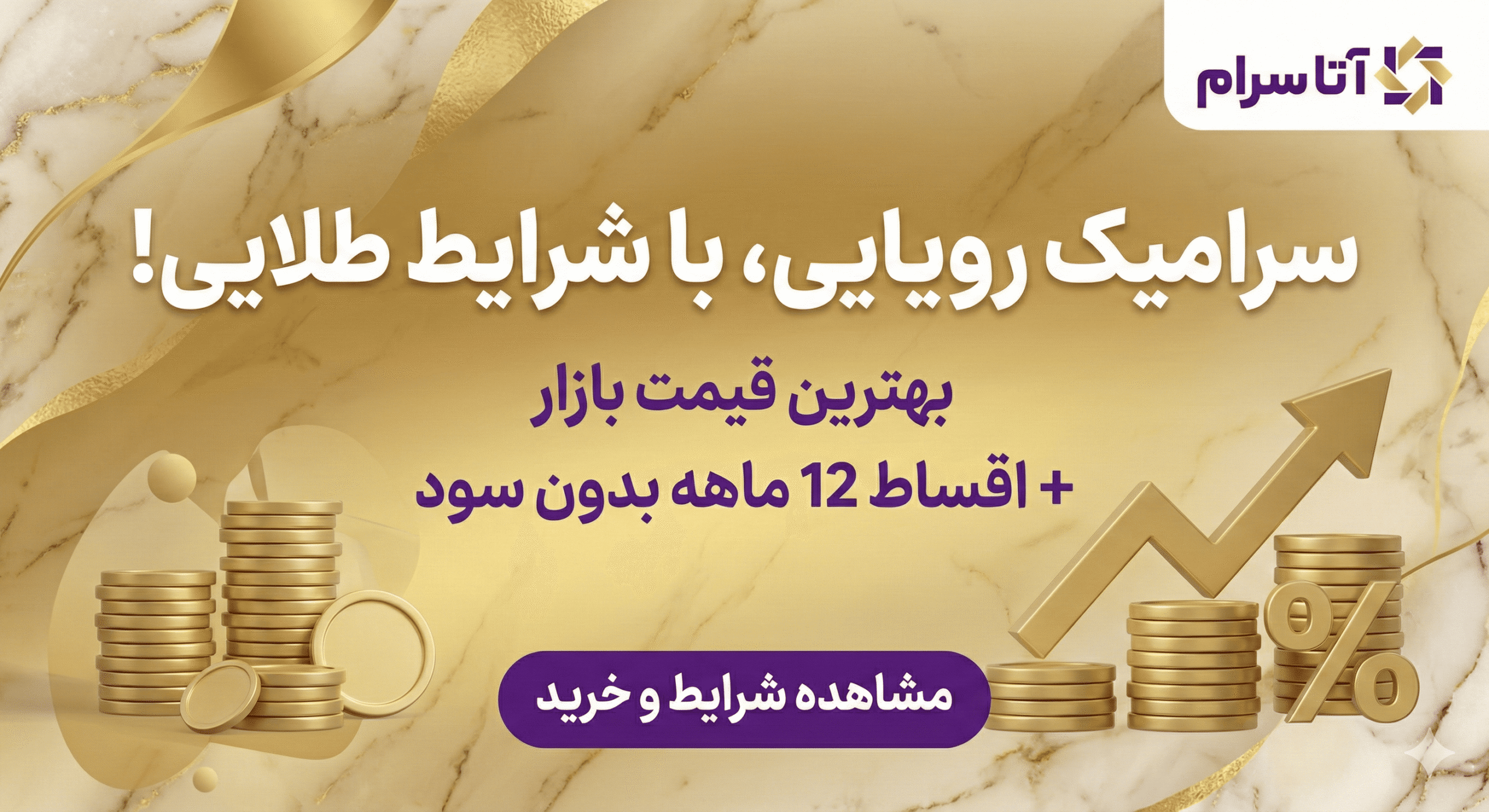 Gemini_Generated_Image_a6w6kya6w6kya6w6