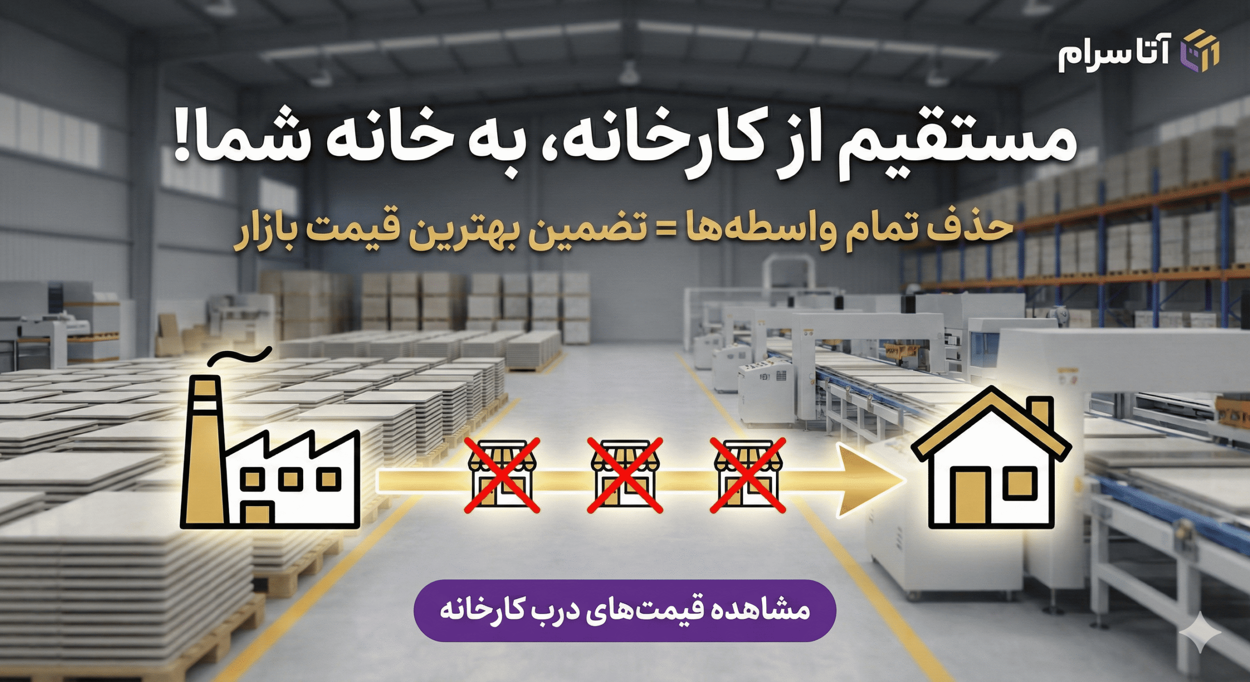 Gemini_Generated_Image_rxjc2yrxjc2yrxjc